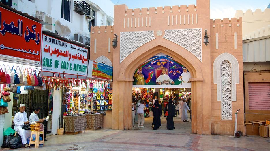 Al Hadow Hotel Mascate Exterior foto