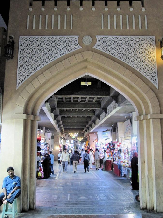 Al Hadow Hotel Mascate Exterior foto